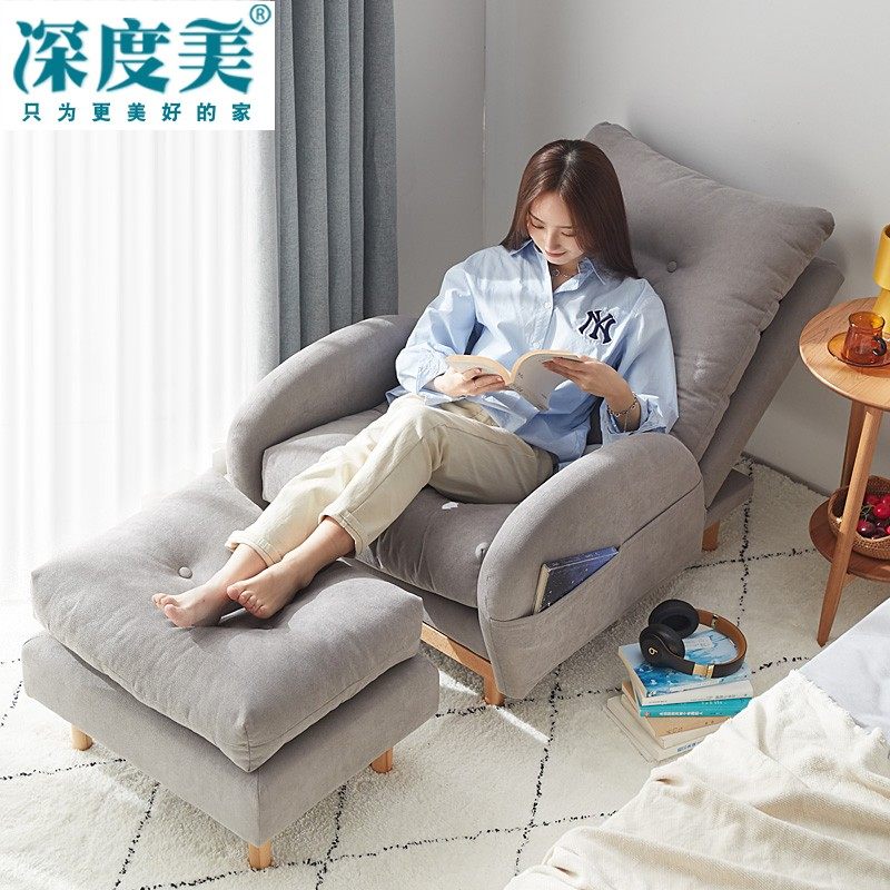 北欧沙发阳台靠背椅子家用懒人小沙发单人榻榻米网红卧室折叠躺椅,住宅家具,懒人沙发,淘宝优惠券,粉丝福利购,淘宝优惠卷