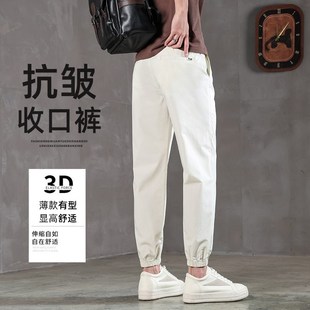 9分裤 子男生休闲裤 夏季 日系百搭新款 男裤 束脚裤 透气薄款 抽绳 男式