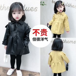 风衣小童夹克潮 pu皮衣儿童中长版 女童外套春秋新款 洋派女宝宝秋装