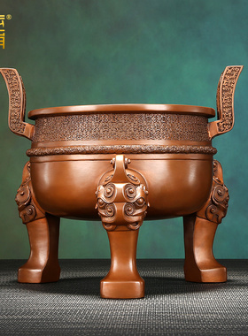 紫铜楚大鼎摆件鼎盛千秋仿古鼎家居办公室装饰品公司开业乔迁礼品