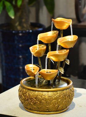 开业礼物贺礼循环水流水办公室吧台高档装饰招财办公桌风水轮摆件