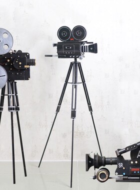 复古老式放映机摄影机模型咖啡厅酒吧影院店铺创意装饰品道具摆件