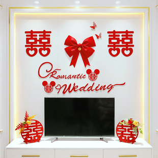 简单大气男方婚房布置套装 饰 简约卧室女方结婚礼客厅电视背景墙装