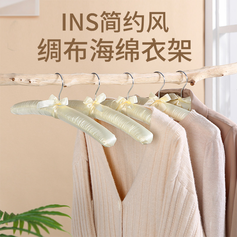 羊绒大衣专用布艺海绵衣架无痕家用挂衣38cm成人款防滑防肩角衣撑,收纳整理,植绒衣架/布衣架,淘宝优惠券,粉丝福利购,淘宝优惠卷