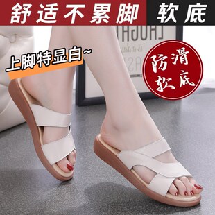 老人软底防滑牛筋底真皮中年妈妈凉鞋 平底大码 拖 女外穿夏季 凉拖鞋