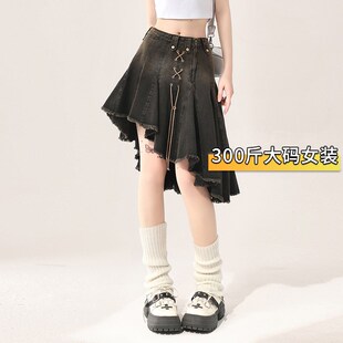 300斤胖mm大码女装复古黑色不规则牛仔半身短裙女辣妹高腰a字裙子
