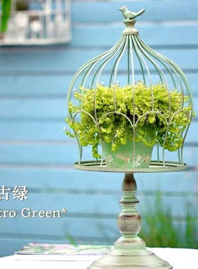 欧式田园复古铁艺鸟笼花架落地摆件户外庭院子花园阳台装饰爬藤架