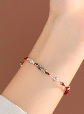 好运锦鲤编织绳红绳上岸手链女生编织手绳男生情侣礼物编绳脚链女