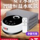 水暖毯水循环褥子单新款 水暖毯智能恒温水暖床炕