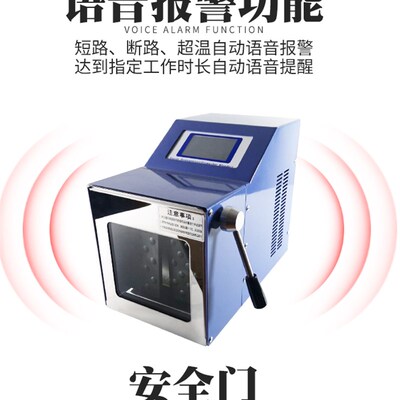 博纳科技拍打式无菌均质器J敲击式匀浆组织捣碎分散