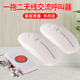 升级远距离交流呼叫器 老呼叫器病护理呼叫器