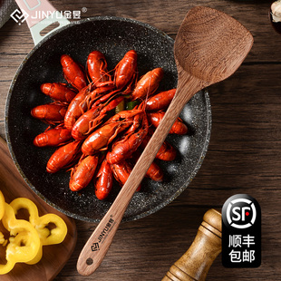 木铲子粘锅耐温木铲长木头炒菜铲子厨具鸡翅木锅铲木质