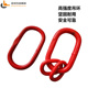吊钩重链条吊索具钢管大口尖勾模具吊装 挂钩吊链重吊具吊环