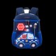 儿童幼儿园书包男孩汽车男童小背包宝宝爱大班警车小班小朋友