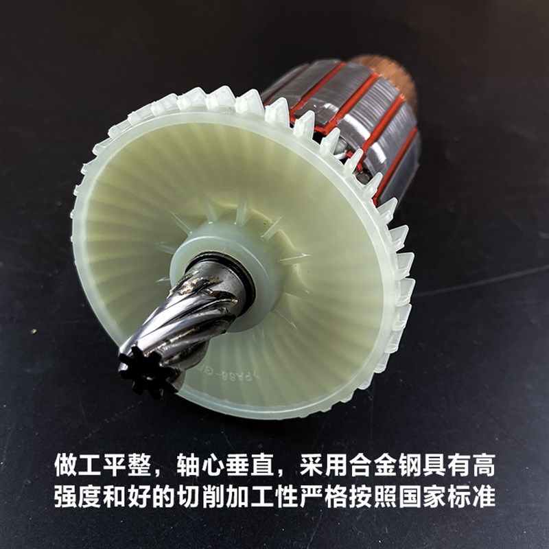 原厂弘正99钢材机转子定子99欧迪博大型材切割机,五金/工具,其它电动工具,淘宝优惠券,粉丝福利购,淘宝优惠卷