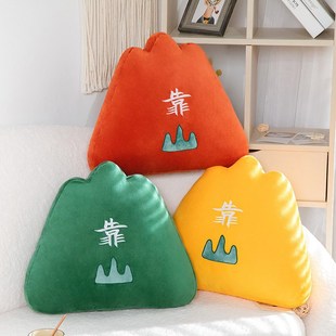 背靠山创意抱枕沙发靠枕办公室车座椅护腰靠背学生宿舍靠垫