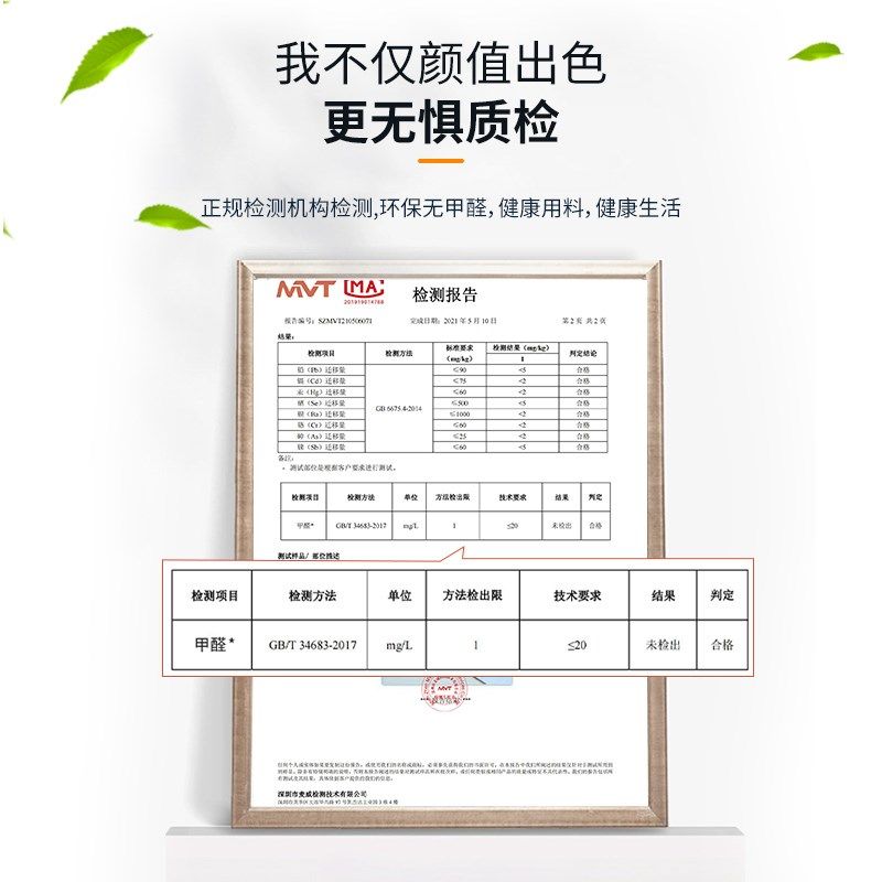 加厚耐磨地板革家用商用水泥地直接铺防水防潮防滑地垫地板,家装主材,地板革,淘宝优惠券,粉丝福利购,淘宝优惠卷