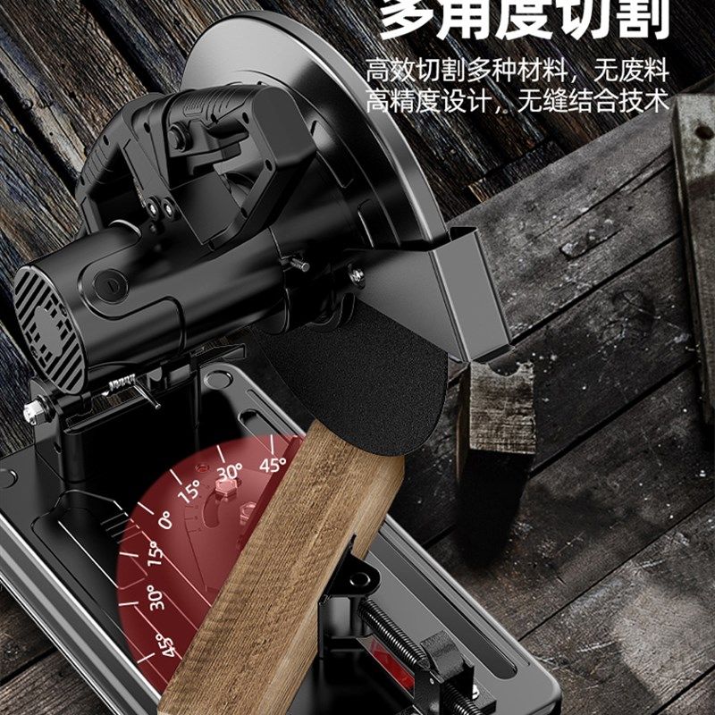 型材切割机大功率钢材切割锯台式木材无齿锯,五金/工具,切割机,淘宝优惠券,粉丝福利购,淘宝优惠卷