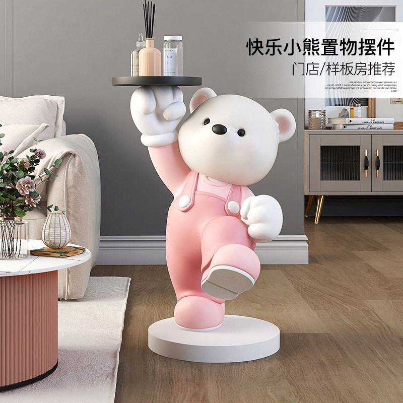 大型熊客厅落地家居饰品电视柜沙发旁托盘牀头乔迁新居礼品,家居饰品,落地摆件,淘宝优惠券,粉丝福利购,淘宝优惠卷