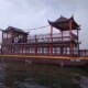 木船画舫船大型景区层水上餐饮电动观光旅游仿古会议接待房屋船