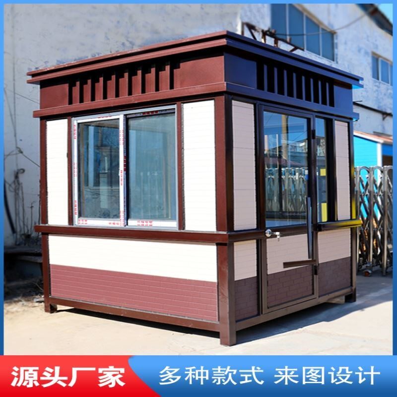 金属雕花板活动房移动岗亭厕所轻钢别墅旧墙内外墙保温.装饰一体