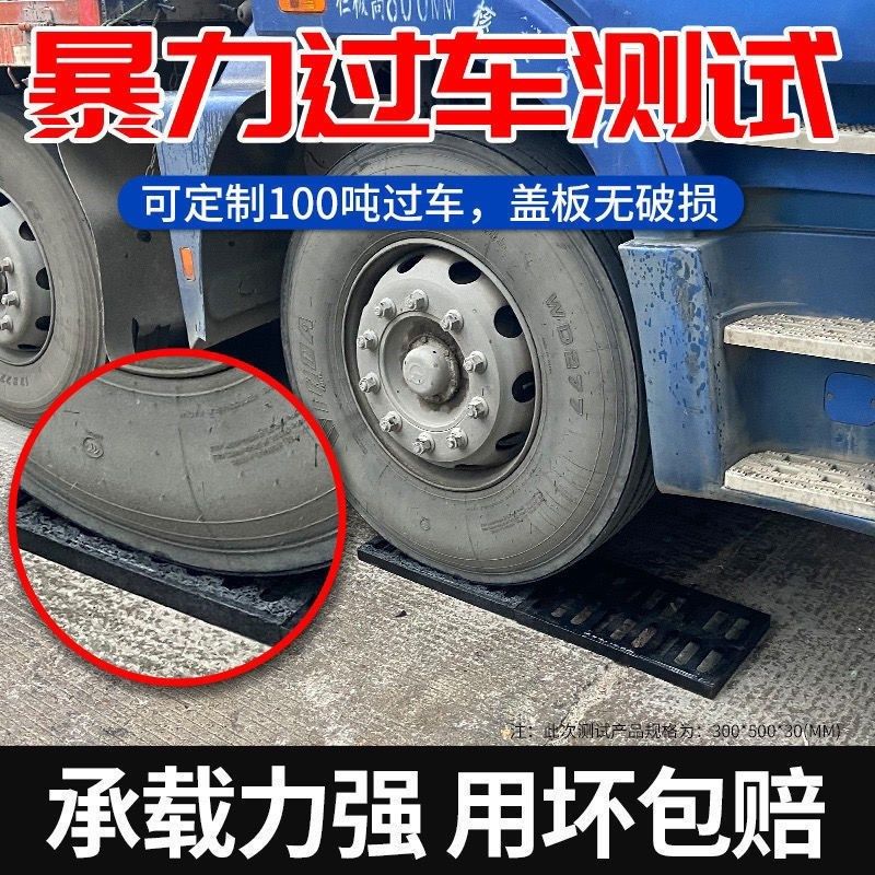 铸铁篦子球e墨铸铁排水沟u盖板污水下水栅地沟盖子方形沙井盖板,基础建材,井盖,淘宝优惠券,粉丝福利购,淘宝优惠卷