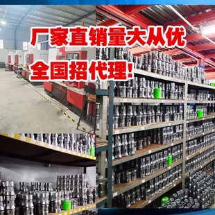 自动数控车床夹头高精度弹簧钢06z40机46机36机46车铣定制数控夹