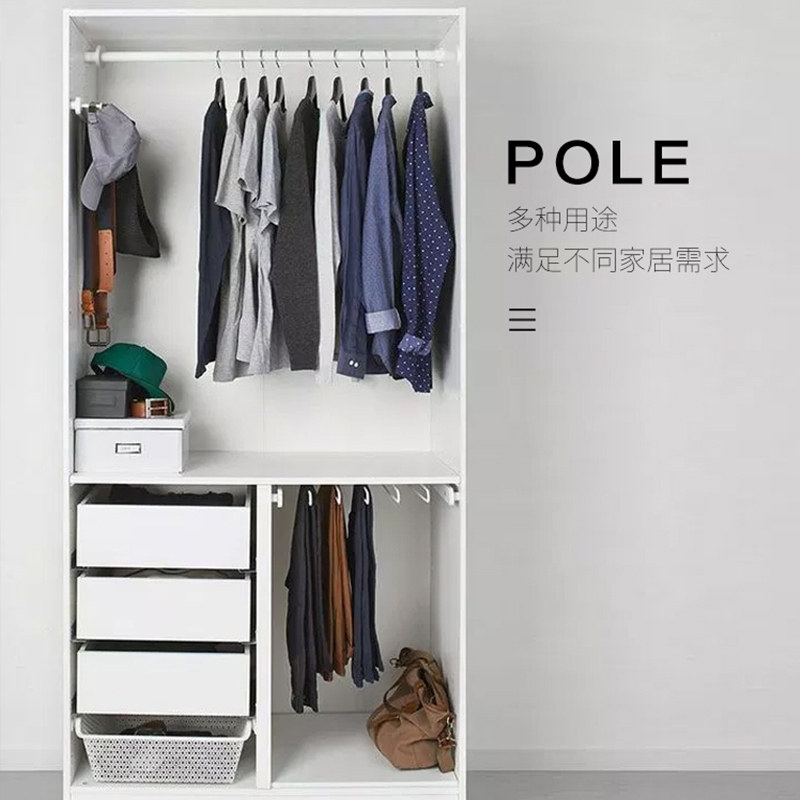 免打孔浴帘杆f伸缩杆挂衣晾衣杆浴室卫生间架窗帘杆卧室衣柜支撑,家庭/个人清洁工具,浴帘杆,淘宝优惠券,粉丝福利购,淘宝优惠卷