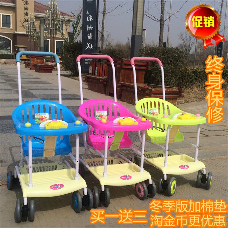 儿童四轮座椅e手推车超轻便婴儿推车小宝宝简易透气夏季防竹藤伞