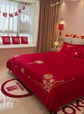 新中式结婚四件套全棉20v24新款红色被套婚庆床单婚嫁床上用品