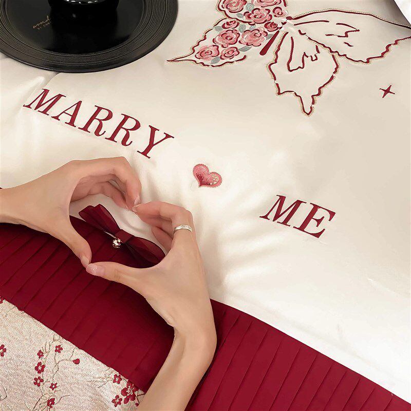 法式浪漫婚庆100支长绒棉四件套全棉红色刺S绣款结婚床上用品,床上用品,婚庆床品套件,淘宝优惠券,粉丝福利购,淘宝优惠卷