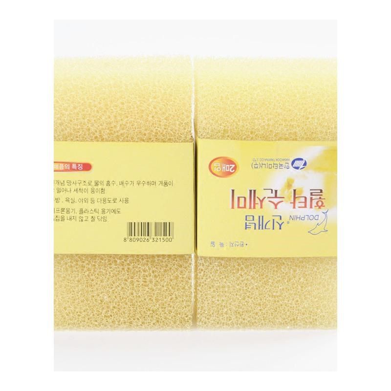 丝瓜海绵擦c不掉渣不沾油洗碗布厨房刷锅刷碗丝瓜络纳米清洁巾,家庭/个人清洁工具,海绵擦,淘宝优惠券,粉丝福利购,淘宝优惠卷