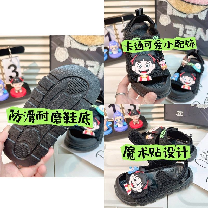 男童包头凉鞋哪咤2025新款夏季儿童F运动沙滩鞋软底娜扎男孩宝宝,童鞋/婴儿鞋/亲子鞋,凉鞋,淘宝优惠券,粉丝福利购,淘宝优惠卷
