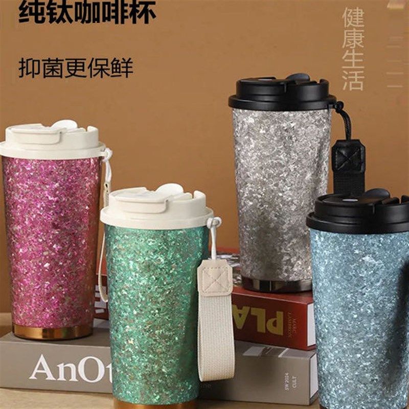 纯钛咖啡杯内外纯钛新款保温水杯车载大容M量吸管外带随行钛杯子,餐饮具,咖啡杯,淘宝优惠券,粉丝福利购,淘宝优惠卷