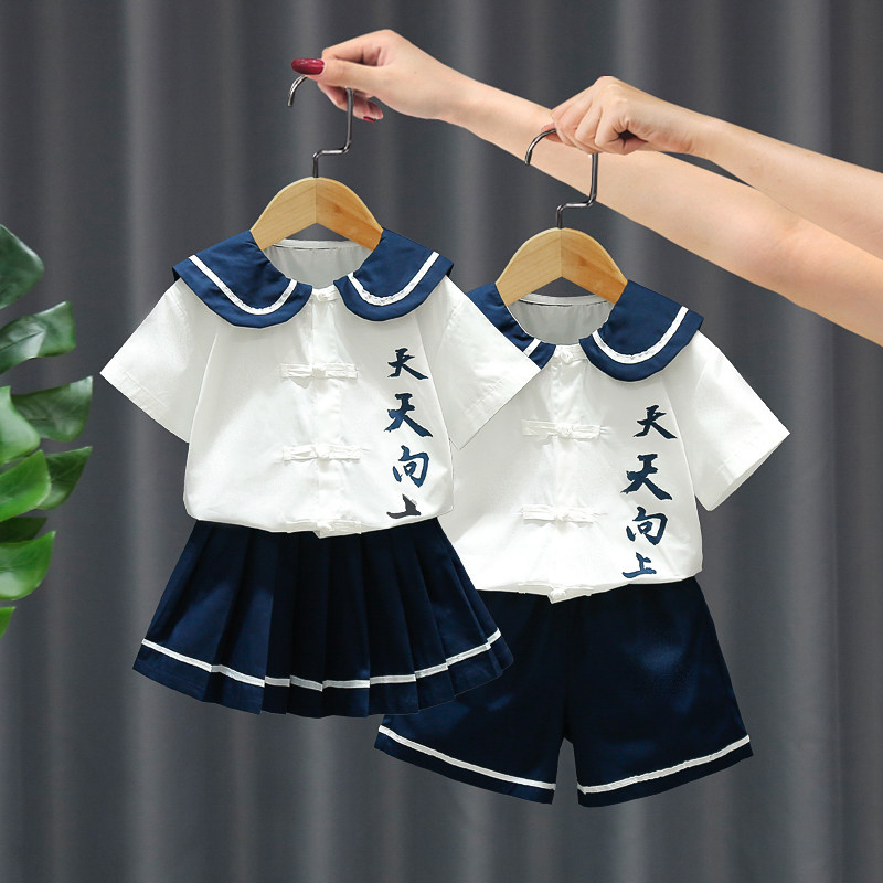 男女宝宝夏季新款兄妹装六一表演服姐弟幼儿园园服夏装Z龙凤胎套
