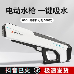 玩具男孩益智男童8女孩六一儿童枪6到12岁H10以上2025新款爆火礼