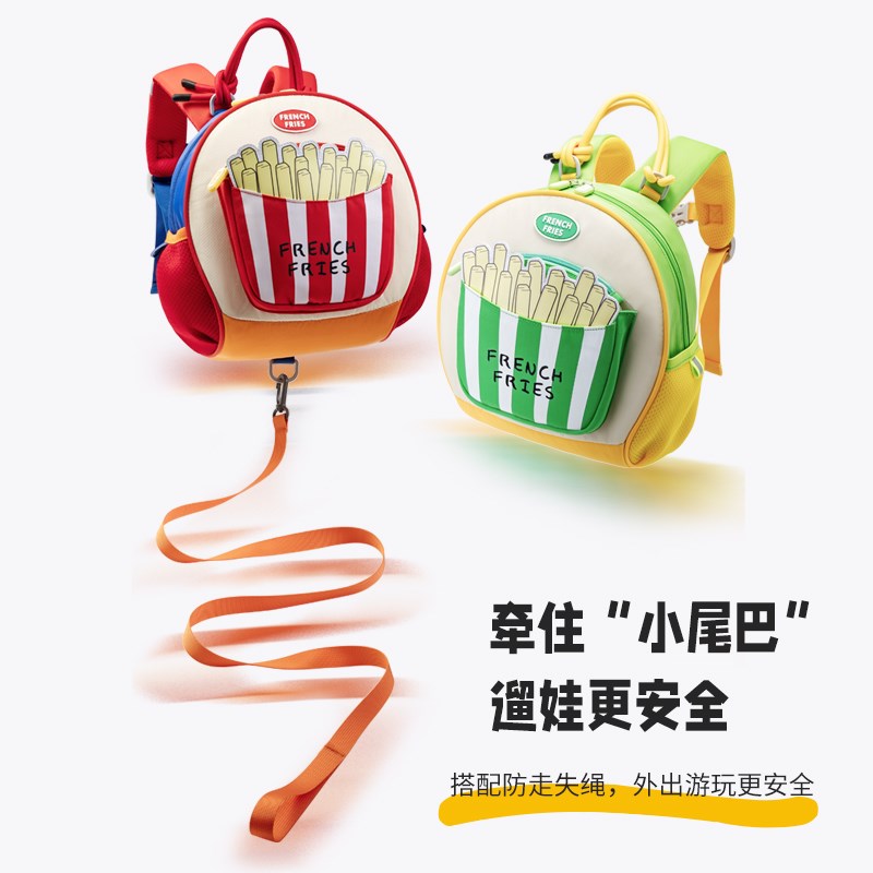 儿童书包幼儿园用宝宝上s学双肩包女孩时尚超轻可爱外出旅游小背