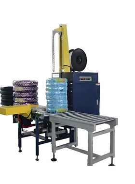 栈板穿剑式托盘塑钢带打包机半自动PP带捆扎机手推式W打带机包装