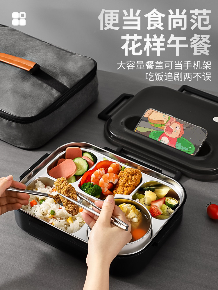 316L不锈钢保温饭盒上班族专用超大容量餐盒学生分格式便当盒户外
