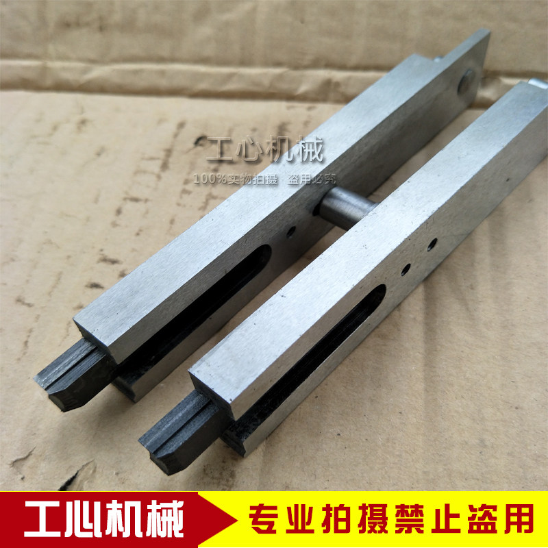 纸箱械纸箱装订钉盒打钉叉刀冲头工心械,五金/工具,其他机械五金,淘宝优惠券,粉丝福利购,淘宝优惠卷