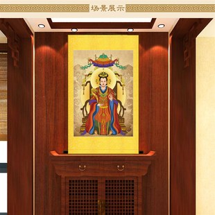 王母娘娘画像 西王母瑶池金母神仙水陆画卷轴挂画 丝绸装饰画