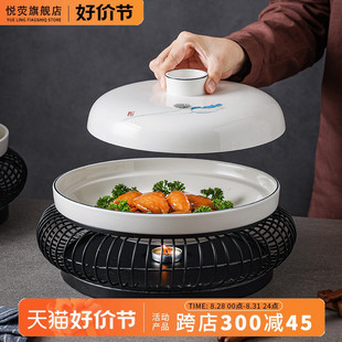 蜡烛加热炉酒店创意特色保温菜盘明炉红烧肉餐具会所盘子