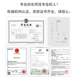 电导率校准液 电导率测试仪通用标准 值标定校正缓冲标液