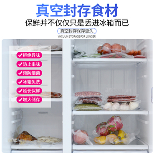 保迪真空封口机食品密封保鲜机真空机包装机家用抽真空机小型商用