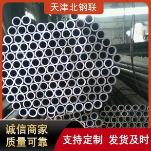 2205不锈钢管工业精密管2205双相不锈钢管不锈钢无缝管规格全