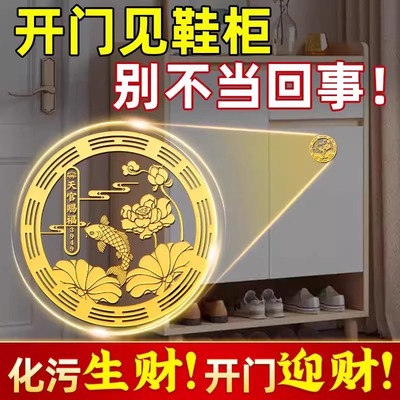 荷花锦鲤鱼净秽图鞋柜装饰摆件