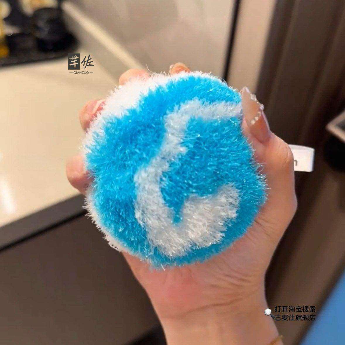 浴室清洁球水池刷台面清洁刷洗脸池清洁神器卫生间洗手盆去垢刷子,家庭/个人清洁工具,卫生间用刷,淘宝优惠券,粉丝福利购,淘宝优惠卷