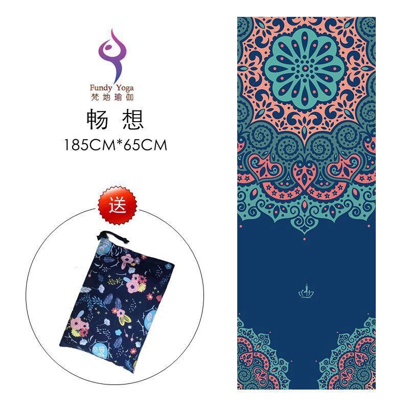 瑜伽铺巾垫吸汗防滑毯印花健身专业折F叠女毯子巾可便携加厚橡胶