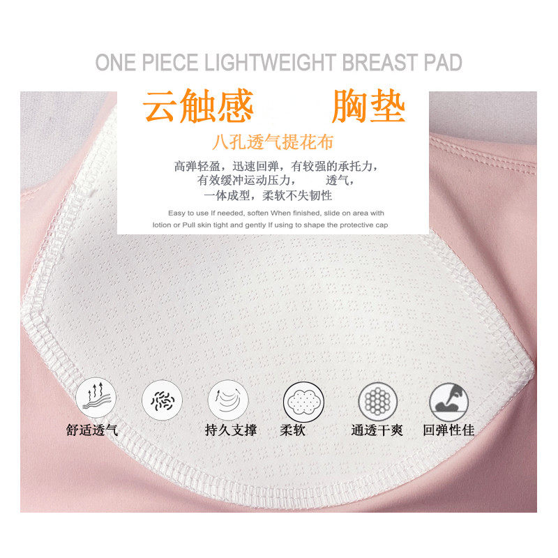 内衣女强防震大胸显小跑步固定x一体式全罩杯大码运动200斤文胸罩,女士内衣/男士内衣/家居服,文胸,淘宝优惠券,粉丝福利购,淘宝优惠卷