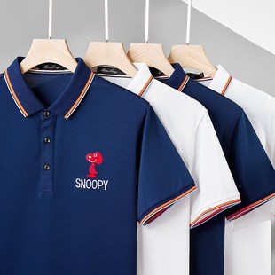 夏装半袖桑蚕棉黑色工作服印logo定制polJo衫男DIY工衣聚会团建t